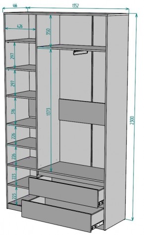 Шкаф Мальта H212 в Еманжелинске - emanzhelinsk.ok-mebel.com | фото 2