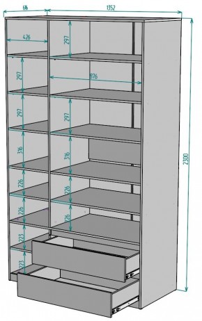 Шкаф Мальта H218 в Еманжелинске - emanzhelinsk.ok-mebel.com | фото 2