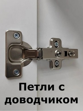 Шкаф навесной для ванной MH4-MA 600х960 (Белый-М 10.1.1) Белый глянец в Еманжелинске - emanzhelinsk.ok-mebel.com | фото 5