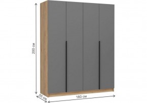Шкаф платяной Широн в Еманжелинске - emanzhelinsk.ok-mebel.com | фото 6