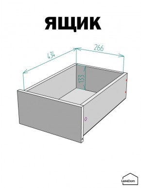 Шкаф с антресолью Linnea MHR-1A-4 2450х400х510 (ДВ-М 11.1.25) в Еманжелинске - emanzhelinsk.ok-mebel.com | фото 4