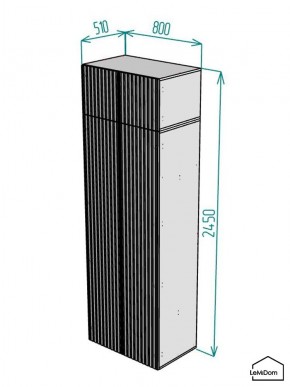 Шкаф с антресолью Linnea MHR-2A-3 2450х800х510 (Графит-М 11.1.25) в Еманжелинске - emanzhelinsk.ok-mebel.com | фото 2
