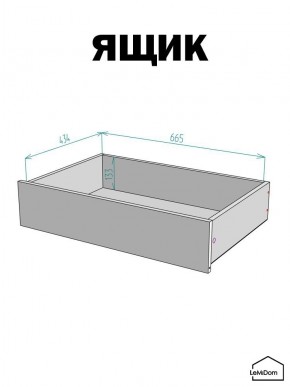 Шкаф с антресолью Linnea MHR-4A-2 2450х1600х510 (Графит-М 11.1.25) в Еманжелинске - emanzhelinsk.ok-mebel.com | фото 4