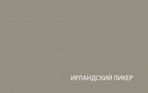 Шкаф с витриной  1V1D, TAURUS, цвет белый/дуб вотан в Еманжелинске - emanzhelinsk.ok-mebel.com | фото 4