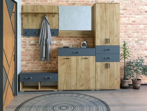 Шкаф с ящиками НКМ Бостон Секция 6 в Еманжелинске - emanzhelinsk.ok-mebel.com | фото 2