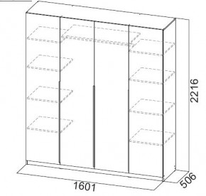 Шкаф ШК-5 (1600) Меланж в Еманжелинске - emanzhelinsk.ok-mebel.com | фото 5