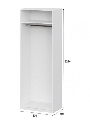 Шкаф ШК-5 (800) Белый текстурный в Еманжелинске - emanzhelinsk.ok-mebel.com | фото 4