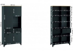 Шкаф-витрина Ника в Еманжелинске - emanzhelinsk.ok-mebel.com | фото 3
