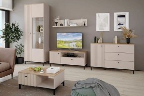 Шкаф-витрина Тоскана 535.10 в Еманжелинске - emanzhelinsk.ok-mebel.com | фото 3