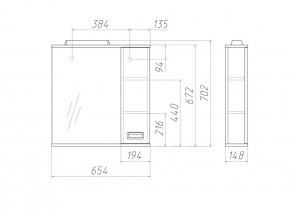 Шкаф-зеркало Cube 65 Эл. ПРАВЫЙ Домино (DC5007HZ) в Еманжелинске - emanzhelinsk.ok-mebel.com | фото 2