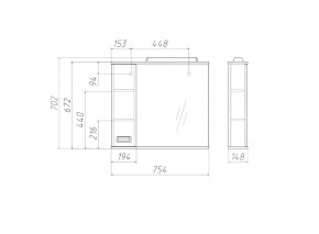 Шкаф-зеркало Cube 75 Эл. ЛЕВЫЙ Домино (DC5008HZ) в Еманжелинске - emanzhelinsk.ok-mebel.com | фото 3
