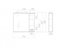Шкаф-зеркало Cube 75 Эл. Правый Домино (DC5009HZ) в Еманжелинске - emanzhelinsk.ok-mebel.com | фото 3