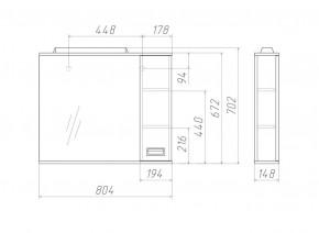 Шкаф-зеркало Cube 80 Эл. ПРАВЫЙ Домино (DC5011HZ) в Еманжелинске - emanzhelinsk.ok-mebel.com | фото 2