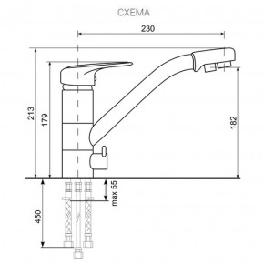 Смеситель ULGRAN U-010 в Еманжелинске - emanzhelinsk.ok-mebel.com | фото 2