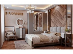 Спальня Брауни Brownie в Еманжелинске - emanzhelinsk.ok-mebel.com | фото 2