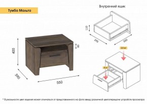 Спальный гарнитур  Мальта (Дуб Винтерберг) в Еманжелинске - emanzhelinsk.ok-mebel.com | фото 16