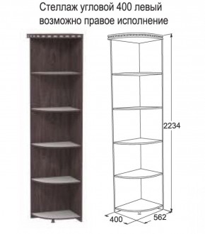 Спальный гарнитур Ольга-13 (модульный) в Еманжелинске - emanzhelinsk.ok-mebel.com | фото 35