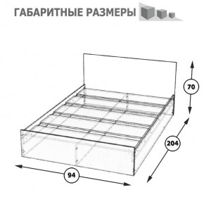 Стандарт Кровать 0900, цвет венге, ШхГхВ 93,5х203,5х70 см., сп.м. 900х2000 мм., без матраса, основание есть в Еманжелинске - emanzhelinsk.ok-mebel.com | фото 5