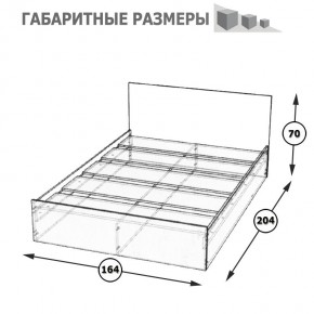 Стандарт Кровать 1600, цвет венге, ШхГхВ 163,5х203,5х70 см., сп.м. 1600х2000 мм., без матраса, основание есть в Еманжелинске - emanzhelinsk.ok-mebel.com | фото 5