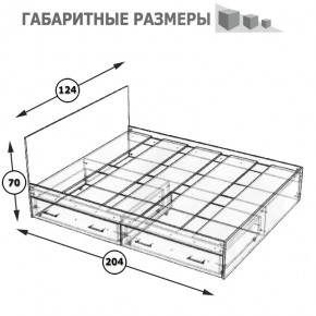 Стандарт Кровать с ящиками 1200, цвет венге, ШхГхВ 123,5х203,5х70 см., сп.м. 1200х2000 мм., без матраса, основание есть в Еманжелинске - emanzhelinsk.ok-mebel.com | фото 8