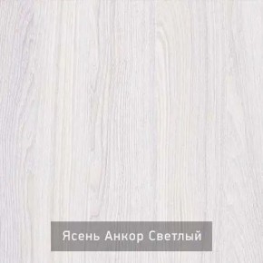 СТЕЛЛА Зеркало напольное в Еманжелинске - emanzhelinsk.ok-mebel.com | фото 3