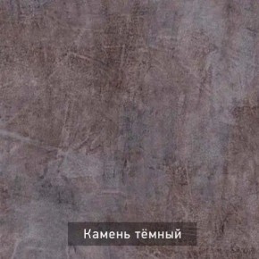 СТЕЛЛА Зеркало напольное в Еманжелинске - emanzhelinsk.ok-mebel.com | фото 4