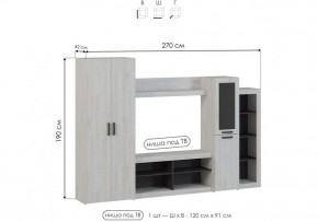 Стенка для гостиной Огюст в Еманжелинске - emanzhelinsk.ok-mebel.com | фото 4