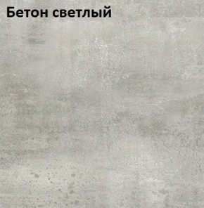 Стол Angel (аналог Hagen) Нераздвижной в Еманжелинске - emanzhelinsk.ok-mebel.com | фото 3
