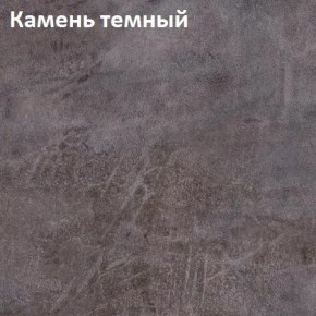 Стол Angel (аналог Hagen) Нераздвижной в Еманжелинске - emanzhelinsk.ok-mebel.com | фото 6