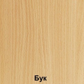 Стол фигурный регулируемый по высоте "Незнайка" (СДРп-11) в Еманжелинске - emanzhelinsk.ok-mebel.com | фото 3