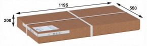 Стол журнальный Гурон 2 в Еманжелинске - emanzhelinsk.ok-mebel.com | фото 4