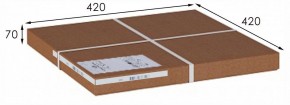 Стол журнальный МеталлАрт М011 в Еманжелинске - emanzhelinsk.ok-mebel.com | фото 6