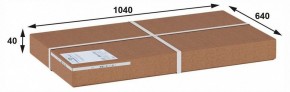 Стол журнальный Робер 10М в Еманжелинске - emanzhelinsk.ok-mebel.com | фото 2
