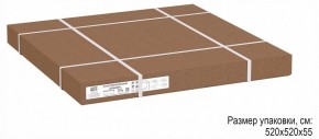 Стол журнальный Стефан в Еманжелинске - emanzhelinsk.ok-mebel.com | фото 6