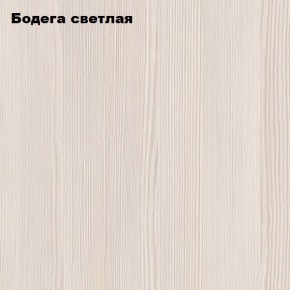 Стол-книжка "Комфорт-2" в Еманжелинске - emanzhelinsk.ok-mebel.com | фото 4