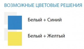 Стол компьютерный №8 (Матрица) в Еманжелинске - emanzhelinsk.ok-mebel.com | фото 2