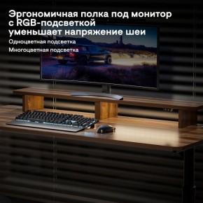 Стол компьютерный ERK-IMOD-60RW в Еманжелинске - emanzhelinsk.ok-mebel.com | фото 6