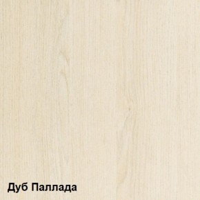 Стол компьютерный Комфорт 10 СК (Дуб Паллада) в Еманжелинске - emanzhelinsk.ok-mebel.com | фото 2