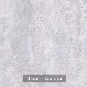 Стол компьютерный Котофей в Еманжелинске - emanzhelinsk.ok-mebel.com | фото 2