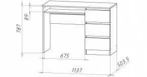 НИЦЦА-11 Стол компьютерный (НЦ.11) в Еманжелинске - emanzhelinsk.ok-mebel.com | фото 3