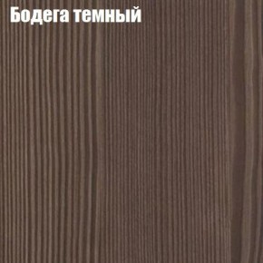 Стол круглый СИЭТЛ D800 (не раздвижной) в Еманжелинске - emanzhelinsk.ok-mebel.com | фото 2