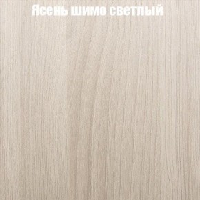 Стол круглый СИЭТЛ D800 (не раздвижной) в Еманжелинске - emanzhelinsk.ok-mebel.com | фото 3