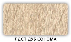 Стол кухонный Бриз лдсп ЛДСП Донской орех в Еманжелинске - emanzhelinsk.ok-mebel.com | фото 2