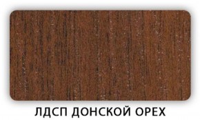 Стол кухонный Бриз лдсп ЛДСП Донской орех в Еманжелинске - emanzhelinsk.ok-mebel.com | фото 3