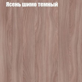 Стол ломберный ЛДСП раскладной с ящиком (ЛДСП 1 кат.) в Еманжелинске - emanzhelinsk.ok-mebel.com | фото 13