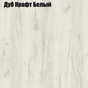 Стол ломберный МИНИ раскладной (ЛДСП 1 кат.) в Еманжелинске - emanzhelinsk.ok-mebel.com | фото 5