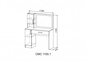 СОФИ Стол макияжный СМС 1100.1 с зеркалом (дуб сонома/белый) в Еманжелинске - emanzhelinsk.ok-mebel.com | фото 2