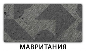 Стол обеденный Бриз пластик Голубой шелк в Еманжелинске - emanzhelinsk.ok-mebel.com | фото 13