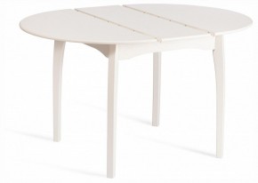Стол обеденный Diamante в Еманжелинске - emanzhelinsk.ok-mebel.com | фото 7