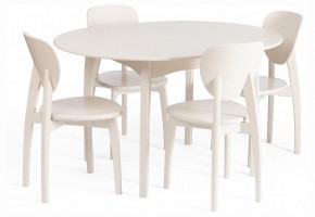Стол обеденный Diamante в Еманжелинске - emanzhelinsk.ok-mebel.com | фото 9